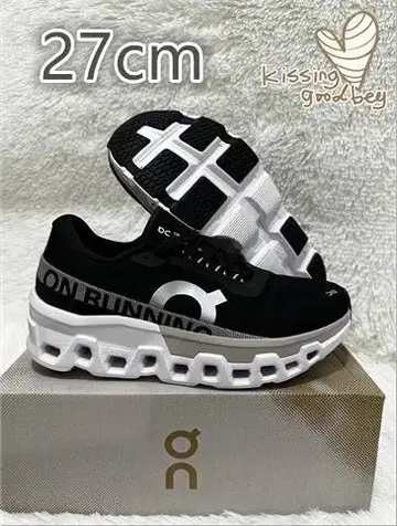 On Cloudmonster 2 클라우드 몬스터 2 니커 27cm