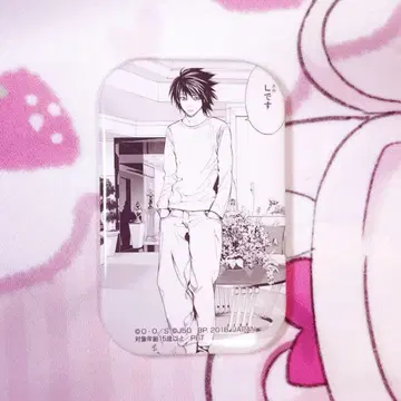 아도아즈 DEATH NOTE L 50주년 캔뱃지 SEGA