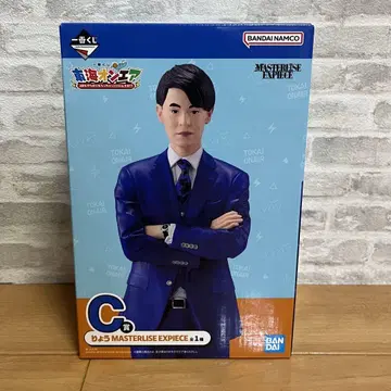 도카이 온에어 제일복권 C상 료 피규어