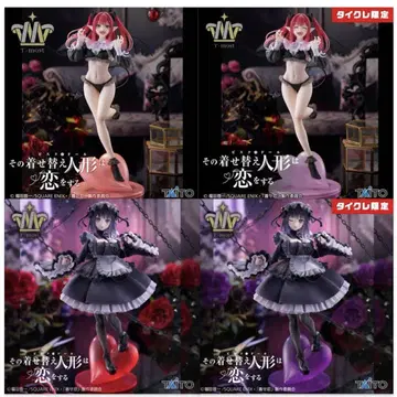 그 비스크 돌은 사랑을 한다 프라이스 피규어 묶음 판매 4