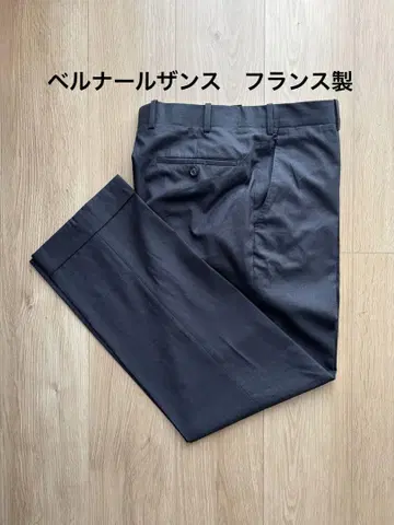 최종 가격 레어 베르나르 장스 슬랙스 프랑스제