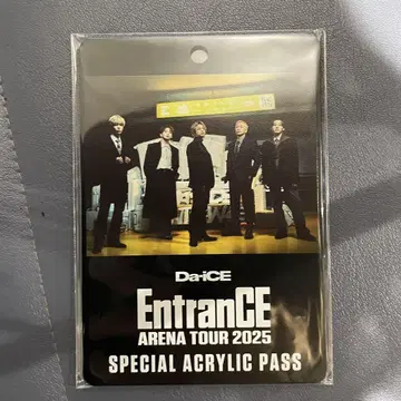 Da-iCE 아크릴 패스 특전