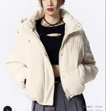 GU 히트 패디드 코듀로이 블루종