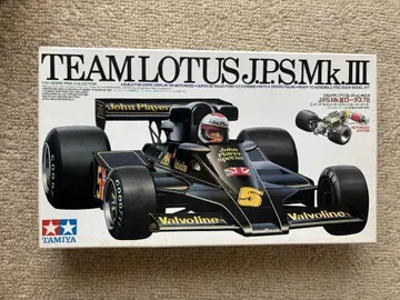 TAMIYA LOTUS J.P.S Mk.III 1/20