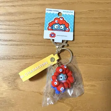 산리오 미야쿠미야쿠 한교동