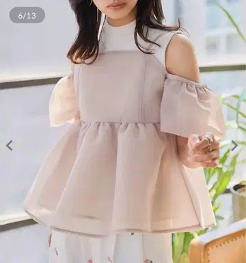 고베 레터스 2way 시어 종이상자 뷔스티에