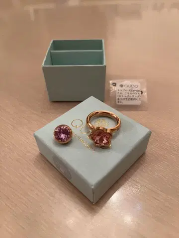 QUDO 반지 탑 x 2