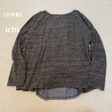 [일본제] ichi 그레이 긴팔 티셔츠 스트라이프 도킹 풀오버 F