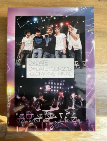 D DATE TOUR 2013 -GLORY FIVE- FINAL DVD