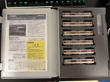 TOMIX JR 313계 8000번대 센트럴 라이너 N 게이지 98622
