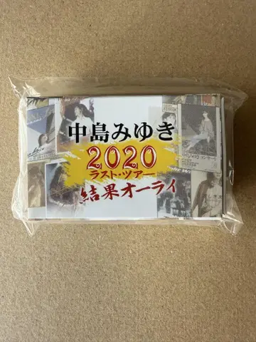 나카지마 미유키 2020 라스트 투어 결과 아우라