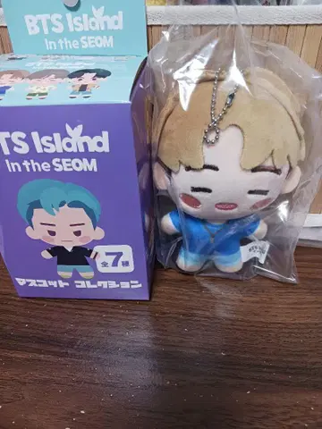 BTS Island In the SEOM 봉제 인형 지민이 시마무라