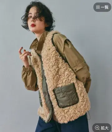 니코앤드 모듬 퍼 베스트 포근포근 모코모코