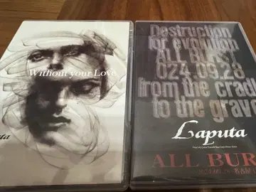Laputa Without your Love & ALL BURST