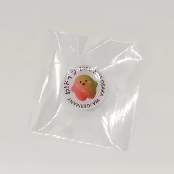 [ 미사용 새상품 ] 오사카 간사이 만박 독일 서큘러 핀 배지