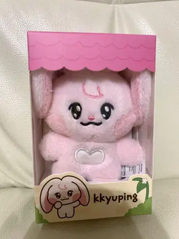 NCT DREAM Dreamiez 봉제 인형 kkyuping