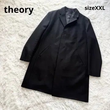 띠어리 블랙 블랙 체스터 코트 양모 캐시미어 혼방 XXL 빅 사이즈