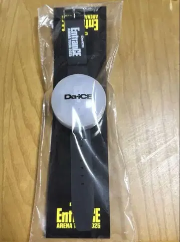 Da-iCE 팔찌 라이트