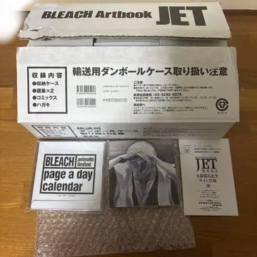 BLEACH JET 애니메이트 특전