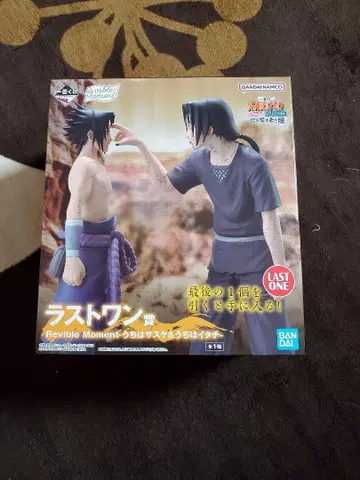 제일복권 NARUTO
