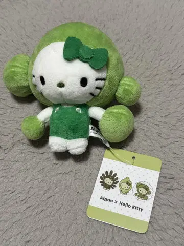 [ 박람회장 한정판 ] 일본관 모키티 마스코트 키링