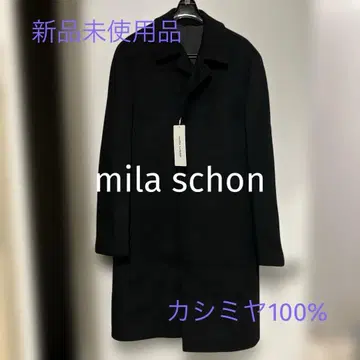 밀라 쇤 미사용 새상품 블랙 캐시미어 100% 코트