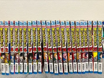 나의 히어로 아카데미아 1-22권