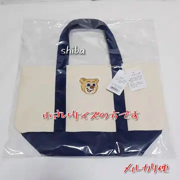 올드 테디 아이보리 네이비 와펜 토트백 소