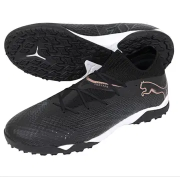 푸마 퓨처 7 프로 CAGE 25.0cm 트레이닝 슈즈