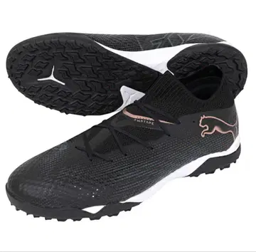 푸마 퓨처 7 프로 CAGE 25.0cm 트레이닝 슈즈