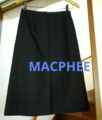 MACPHEE 맥피 데님 스커트 네이비 36 일본제