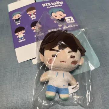 시마무라 BTS Island 인더썸 마스코트 SUGA 슈가