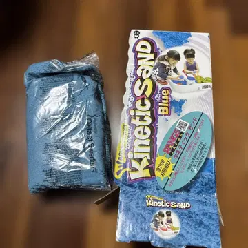 Kinetic Sand Blue