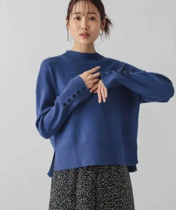 글로벌 워크 멜티 소매 버튼 스탠드 풀오버 블루
