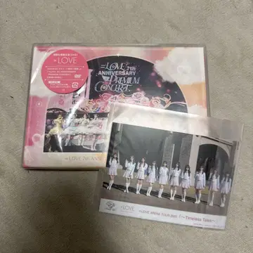 이코럽 7주년 콘서트 DVD
