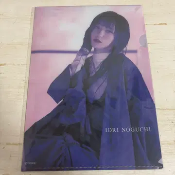 노구치 이오리 치란케도 클리어 파일