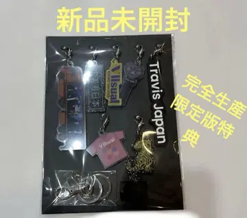 TravisJapan VIIsual 완전 생산 한정판 키링 & 백참