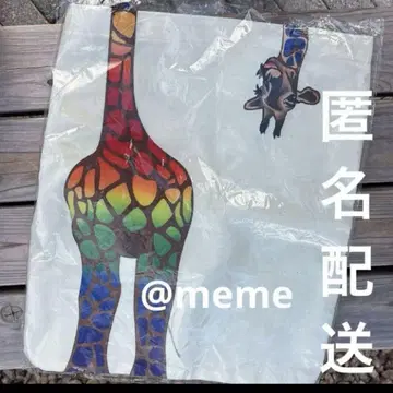 [사유 있음] 간사이 만박 리베리아 토트백 기린 레인보우 칼라프
