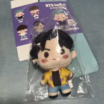 시마무라 BTS Island 콜라보 마스코트 JUNGKOOK (정국)