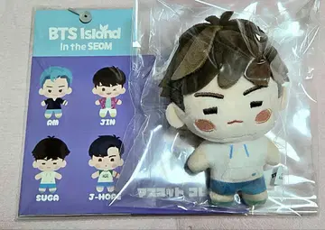 BTS suga 인더섬 봉제 인형 시마무라 윤기