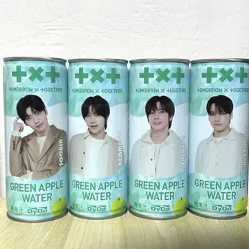 TXT 다이도 콜라보 캔