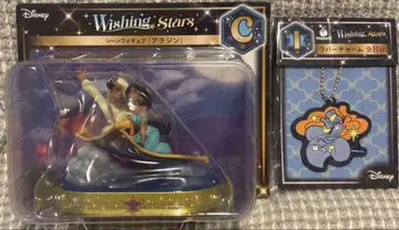 Happy 복권 Disney [ 알라딘 ] 피규어 C상, I상