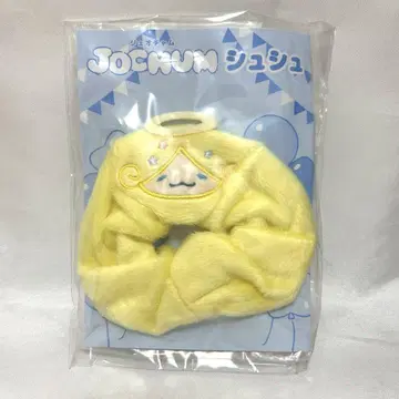JOCHUM 모코 스크런치