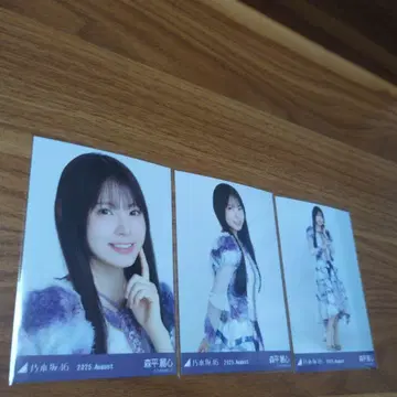 노기자카46 모리히라 레이신 생사진 3장 세트