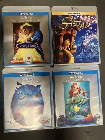 [새상품급] 디즈니 프린세스 4작품 MovieNEX Blu-ray 케이스