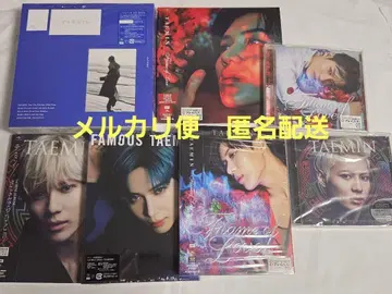 SHINee 태민 일본 출시 CD 묶음 판매