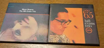 슈퍼 오디오 CD 2장