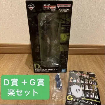 제일복권 SAKAMOTO DAYS 사카모토 데이즈 vol.3 D상 락