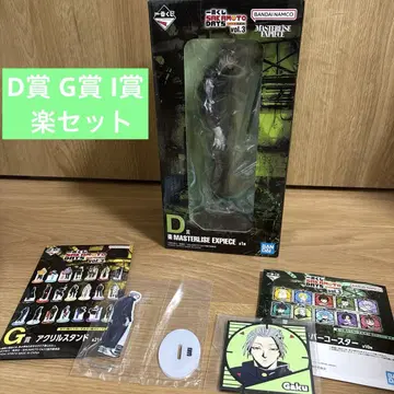 제일복권 SAKAMOTO DAYS 사카모토 데이즈 vol.3 D상 락