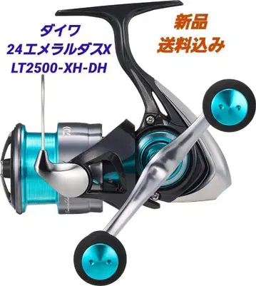 [ 새상품 ] 다이와 24 에메랄다스 X LT2500-XH-DH